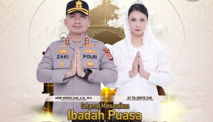 Kapolres Lebak dan Ketua Bhayangkari Sambut Ramadhan 1446 H dengan Penuh Berkah