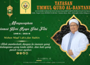 YAYASAN UMMUL QURO AL-BANTANI Mengucapkan Selamat Hari Raya Idul Fitri 1446 H / 2025 M