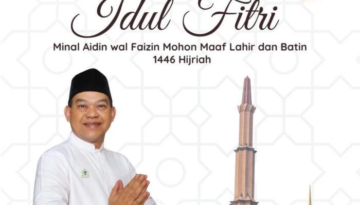 PT. Indo Nusa Prima Mengucapkan Selamat Hari Raya Idul Fitri 1446 H
