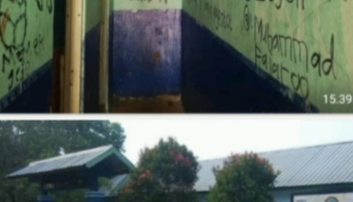 Coretan Tidak Senonoh Cemari SMP Negeri 9 Rangkasbitung, Pengawasan Sekolah dan Dinas Pendidikan Dipertanyakan 