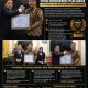 Lemkapi Berikan Presisi Award kepada Dirreskrimsus Polda Banten, Apresiasi Dedikasi Berantas Kejahatan Khusus